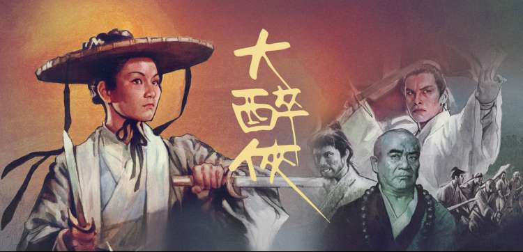 生活大爆炸 最终季 告别